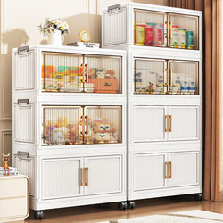 Folding Storage Cabinet, Household Children's Wardrobe, Clothes Organizer, Toy Storage Cabinet, Snack Storage Rack, Cabinet Storage Cabinet