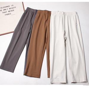 
Xiaomajia ~ Light-skinned, soft and waxy women's elastic straight casual pants and sports pants 2026 new spring and summer women's nine-point pants