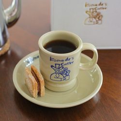 Liver Store Japan Komeda Arita Ware Retro Cute Showa Style American Latte Coffee Cup and Saucer Set
