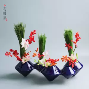 池坊自由花花器- Top 500件池坊自由花花器- 2024年5月更新- Taobao