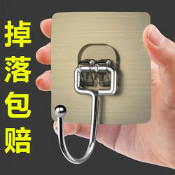 Strong Adhesive Wall Hooks, Heavy-Duty Wall-Mounted Hooks, Traceless Hooks, No-Drill Hooks, Adhesive Hooks