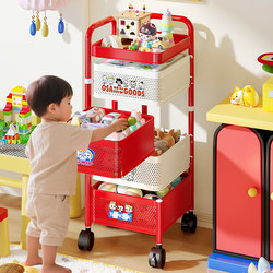 Dopamine Children's Toy Storage Rack, Movable Trolley, Multi-Layer Baby Car Organizer Storage Box
