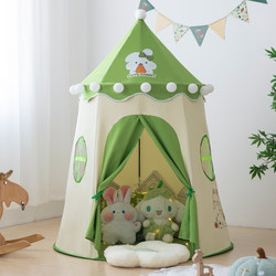Small Tent Children's Indoor Playhouse for Girls and Boys, Princess House, Home Play, Baby Sleep Separation Artifact, Toy House