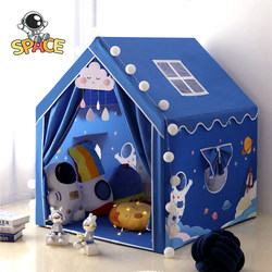 Astronaut Children's Tent Indoor Boys and Girls Baby Castle Small House Playhouse Toy House Can Be Used for Sleeping
