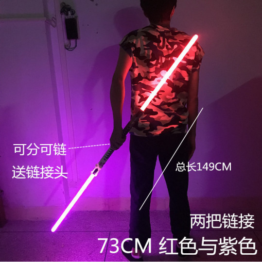 スターウォーズ ライトセーバー 伸縮式レーザースーバー