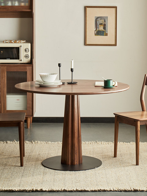 Nordic Solid Wood Round Dining Table Black Walnut Round Table North ...