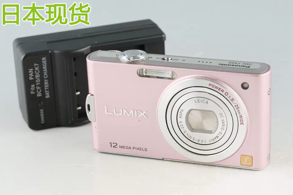 美品✨完動品】Panasonic LUMIX DMC-FX60-