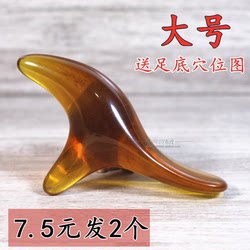 Resin Beeswax Triangular Foot Acupoint Massage Stick Large Size Pressing Stick for Foot Sole Foot Therapy Massage Acupoint Stick