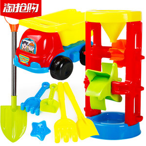 
Children's ATV, Cassia Children's Sand Hourglass, Sand Digging Shovel Tool, Playing with Water, Sand Toys, Beach Toys