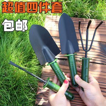 Garden Garden Art Tools Set Potted Plants Flower Flower Planting Robe Iron Moisturizing Earth Hoe Toy Flower Seed Flower Shovel
