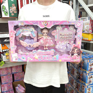 女孩娃娃公主巴比大礼盒套装换装洋娃娃学校培训机构礼品玩具