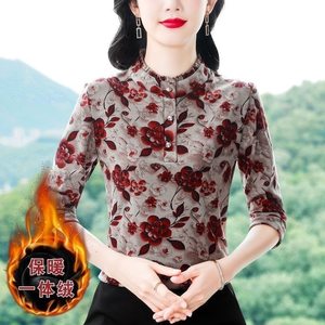 
2025 new mother's winter clothing plus velvet and thickened one-piece velvet bottoming shirt for middle-aged and elderly women's half turtleneck warm top