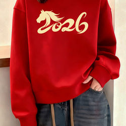 2026 Zodiac Year Fleece-Lined Thickened Jacket for Women, Winter Hot-Selling Loose-Fitting Versatile Niche Round-Neck Red Sweatshirt