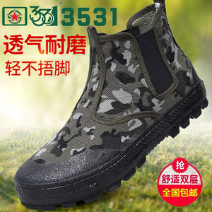 
One-foot canvas shoes black anti-odor, anti-slip, wear-resistant construction site breathable soft sole labor protection outdoor shoes high top labor shoes