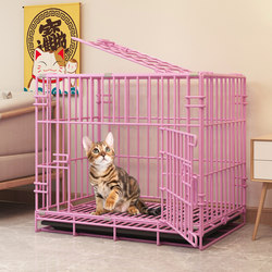 Cat Cage Pet Cat Large Size Home Use Indoor Kitten Ultra-Small Portable Foldable Cat Nest Villa Cage
