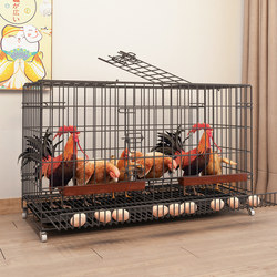Chicken Coop for Home Use, Large and Extra-Large Automatic Manure-Cleaning Folding Breeding Cage, Chicken House, Wire Mesh, Duck and Goose Cage