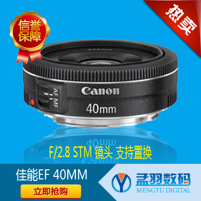 CANON EF40MM F|2.8 STM    50,   18-5528   35,   85   ȯ մϴ.