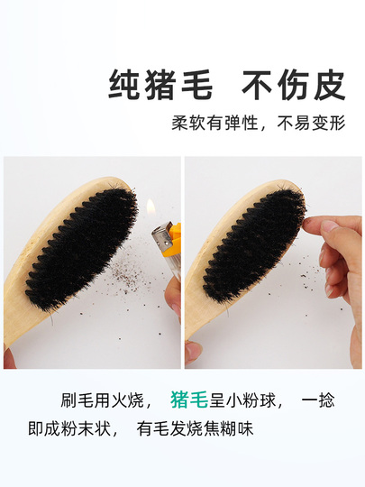 Spazzola Sneaky Per Pulizia Scarpe - Setole Naturali | Per Sneakers E Scarpe Da Ginnastica - Foto 2