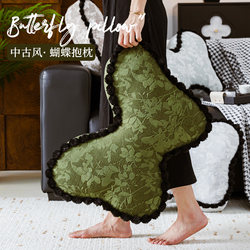 Medieval-Style Butterfly Pillow 2025 New Model Cushion with Insert, High-End Living Room Pillow, Hotel and Guesthouse Sofa Cushion