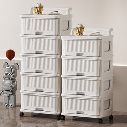Drawer-Type Household Under-Table Snack and Toy Storage Cabinet, Mobile Layered Trolley, Multi-Functional Storage Rack