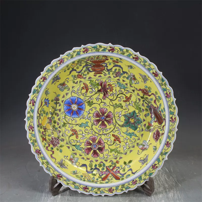 大清乾隆年制黄底粉彩八宝缠枝大盘仿古瓷器