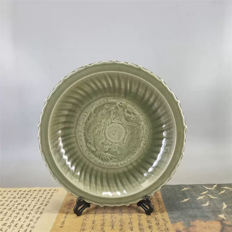 宋龙泉窑梅子青釉龙凤纹葵口大盘古董古玩仿古瓷器老物件收藏品