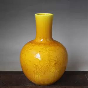 黄釉天球瓶- Top 100件黄釉天球瓶- 2024年5月更新- Taobao
