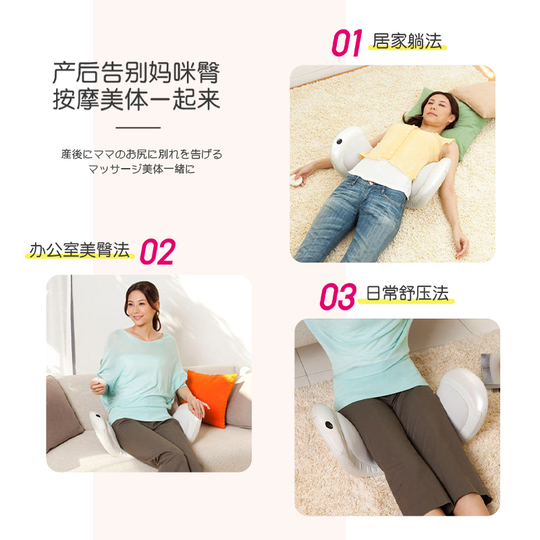 vibration massage pregnancy Is using a massage gun safe during pregnancy? With some simple  modifications, yes! We always recommend talking with your doctor or midwife  about your specific pregnancy. We will cover general recommendations for main image 0