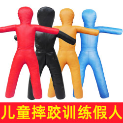 Children's Wrestling Training Dummy Human Shape Sandbag