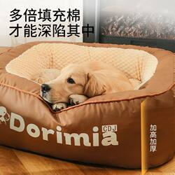Dog Bed for All Seasons, Sofa Bed, Removable and Washable Sleeping Mat, Warm in Winter, Dog Sleeping Mat, Cat Bed