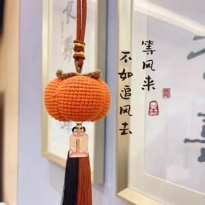 
Wool hand-woven persimmon car hanging persimmon persimmon Ruyi Ping An rearview mirror pendant homemade gift diy material package