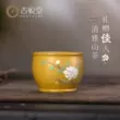 Guyuetang Yixing Zisha Master Cup Ban Đầu Mỏ Bùn Trà Kung Fu Nhỏ Trà Trà Bộ Trà Camellia Cup ấm chén tử sa cao cấp 