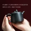 Guyuetang Yixing Zisha Nồi Nổi Tiếng Hoàn Toàn Handmade Kung Fu Ấm Trà Trà Hộ Gia Đình Bộ Cát Cửa Cống ấm tử 