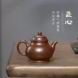 Guyuetang Yixing gốc khoáng đất sét tím ấm trà nguyên chất handmade ấm trà đích thực bộ trà Zhang Junjie Jinrui ấm trà sa tử 