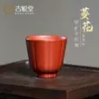 Guyuetang Yixing ban đầu khoáng cát tím chủ cốc Dahongpao trà Kung Fu trà boutique bộ trà Linghua cốc chén trà tử sa 