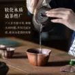 Guyuetang Yixing ban đầu khoáng đất sét tím ấm trà nguyên chất handmade ấm trà hộ gia đình bộ trà Ruyi tay bắt ấm trà bán ấm tử sa 