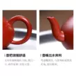 Guyuetang Yixing cát tím nồi nguyên chất handmade Dahongpao hộ gia đình ấm trà kungfu trà phác thảo hình quả lê ấm tử sa cao cấp 