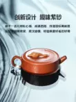 Guyuetang Yixing ban đầu khoáng cát tím nguyên chất handmade bộ ấm trà gốm sứ ấm trà Trung Quốc Kung Fu trà nằm phẳng vịt binh tra tu sa 