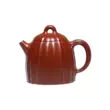 [Có sẵn yêu cầu] Yixing Zisha Pot Dahongpao Ruyi Qinquan 300cc được sản xuất bởi Shi Yunfeng, một kỹ sư cao cấp của đất nước giá ấm tử sa cao cấp 