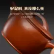 Guyuetang Yixing Zisha ấm trà nguyên chất handmade ấm trà mini đích thực bộ ấm trà Dahongpao Hán ngói ấm thạch biều 