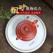 Guyuetang Yixing ban đầu mỏ Dahongpao tím nồi cát nguyên chất handmade ấm trà hộ gia đình kung fu trà Aomei cổ bộ ấm trà đạo tử sa 