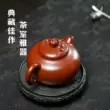 Guyuetang Yixing nồi cát tím nguyên chất handmade hộ gia đình ấm trà kungfu trà Dahongpao quả óc chó ấm tử sa tây thi 