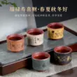 Guyuetang Yixing nguyên chất handmade cát tím cốc kung fu trà chủ bộ cốc hộ gia đình trà 5 bò cốc ấm chén tử sa 