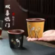 Guyuetang Yixing đất sét tím master cup gốc khoáng đất sét tím trà cup Kung Fu trà tinh tế cặp ly đôi hạnh phúc ấm chén tử sa cao cấp 