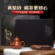 Guyuetang Yixing nồi cát tím nguyên chất handmade ấm trà mini đích thực bộ trà Dahongpao Siteing bộ ấm trà tử sa cao cấp 