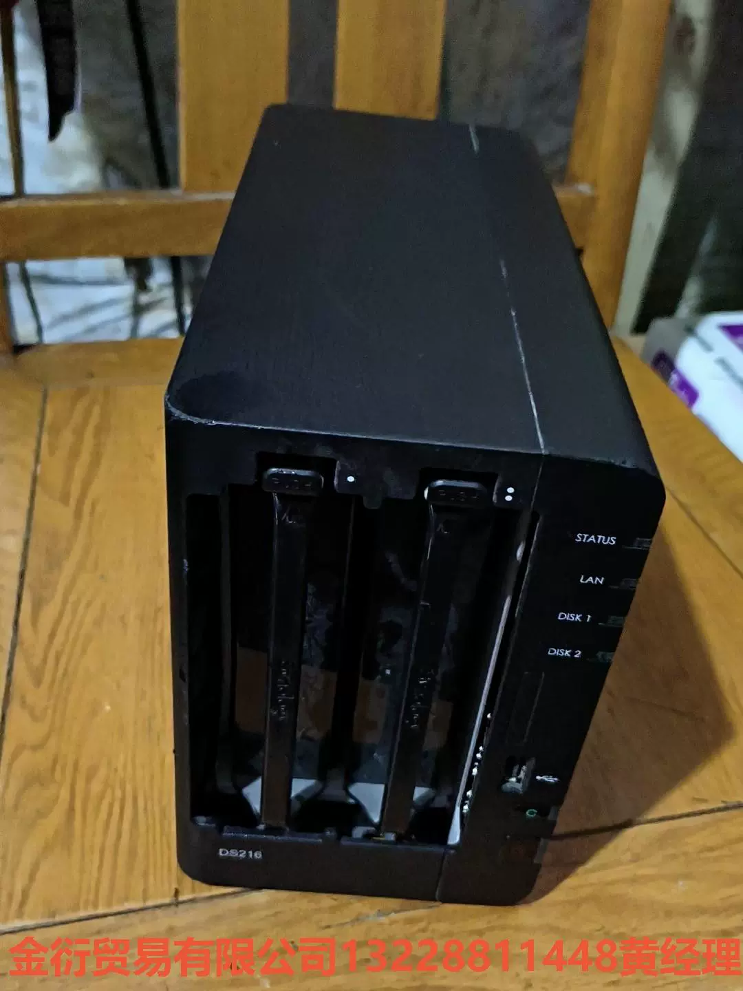 Synology群晖DS216，, 带2只希捷酷狼3T硬盘，金衍议价商品-Taobao