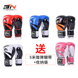 Thickened Bn Boxing Gloves for Adults, Men and Women, Sanda Training, Muay Thai, Free Fighting, Punching Bag Gloves, Free Bandage