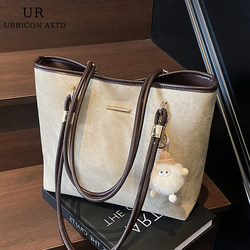 High-End Spring and Summer Bags for Women 2026 New Style Light Luxury Niche Large-Capacity Shoulder Bag for Work and Commuting Tote Bag