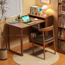 All Solid Wood Folding Desk and Bookshelf Integrated Table for Home Use, Small Apartment Computer Desk and Bookcase Combination, Corner Study Table