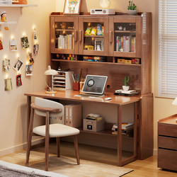 Nordic Solid Wood Folding Desk Bookcase Integrated Bedroom Simple Office Computer Desk Bedside Retractable One-Piece Study Table